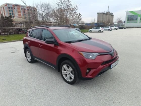 Toyota Rav4 ADVENTURE, снимка 7