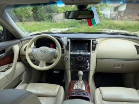 Infiniti Fx 30, снимка 7