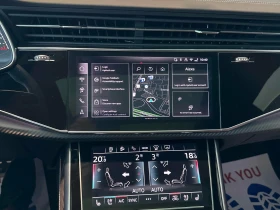Audi SQ8 * 4.0 TFSI quattro * CARFAX * ОПЦИЯ ЗА ФИНАНСИРАНЕ, снимка 9