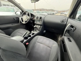 Nissan Qashqai 1.5 dci - 12500 лв. - 91334984 | Car24.bg