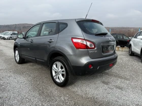 Nissan Qashqai 1.5 dci - 12500 лв. - 91334984 | Car24.bg