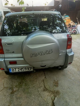 Toyota Rav4 | Mobile.bg    3