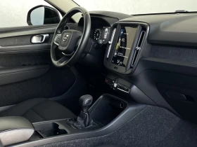 Volvo XC40 T2-MOMENTUM/129HP/CAM/NAVI/LED/DIGI/KLESS/171g - 44999 лв. - 40173362 15