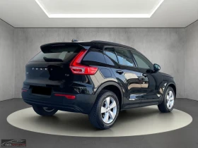 Volvo XC40 T2-MOMENTUM/129HP/CAM/NAVI/LED/DIGI/KLESS/171g - 44999 лв. - 40173362 7