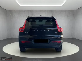 Volvo XC40 T2-MOMENTUM/129HP/CAM/NAVI/LED/DIGI/KLESS/171g - 44999 лв. - 40173362 8