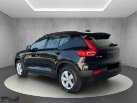 Volvo XC40 T2-MOMENTUM/129HP/CAM/NAVI/LED/DIGI/KLESS/171g - 44999 лв. - 40173362 4