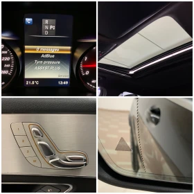 Mercedes-Benz GLC 350 AMG #9G#BlindSPOT#MEMORY#CAMERA360#AirMatic# - 56999 лв. / 29143.13 € - 87957428 15