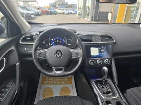 Renault Kadjar 1.5 DCi / 115 к.с. / Aвтоматик - 30500 лв. / 15594.40 € - 32316011 9