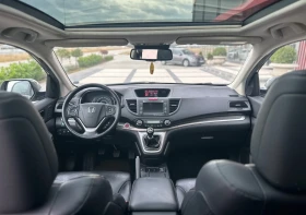 Honda Cr-v 2.0 Vtec 4x4 - 28500 лв. / 14571.82 € - 49245104 5