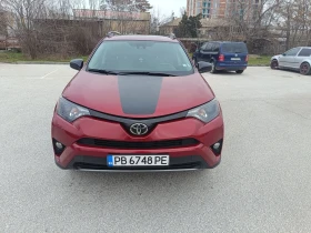 Toyota Rav4 ADVENTURE, снимка 3 - Автомобили и джипове - 53386246