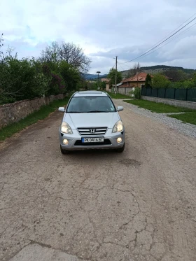 Honda Cr-v - 3200 € / 6258.66 лв. - 25103182 8