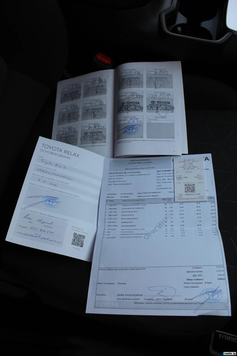 Toyota Rav4, снимка 10 - Автомобили и джипове - 52517894