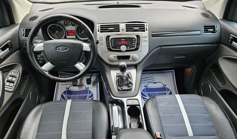 Ford Kuga 2.0 TDCI Панорама !!!, снимка 13 - Автомобили и джипове - 51676628