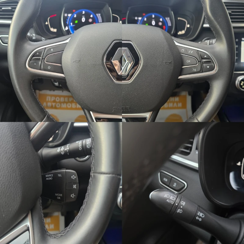 Renault Kadjar 1.5 DCi / 115 к.с. / Aвтоматик, снимка 15 - Автомобили и джипове - 52391900