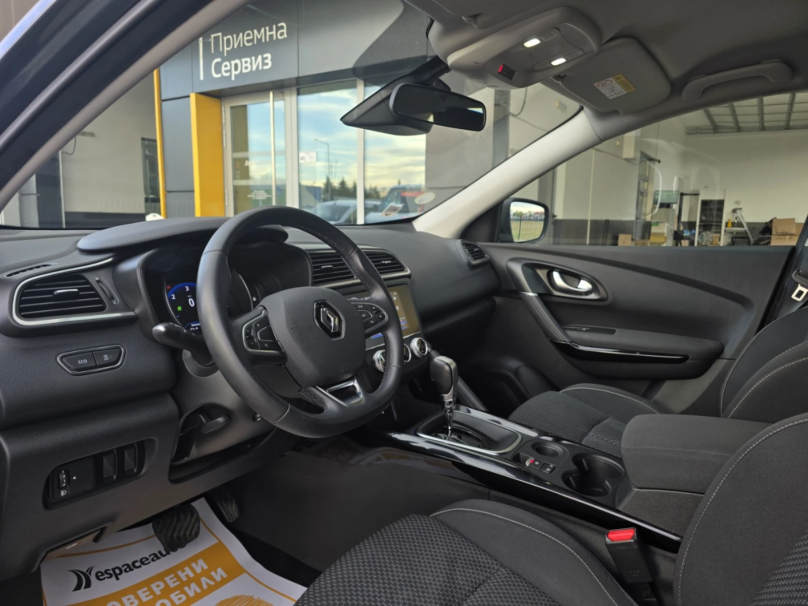 Renault Kadjar 1.5 DCi / 115 к.с. / Aвтоматик - изображение 10