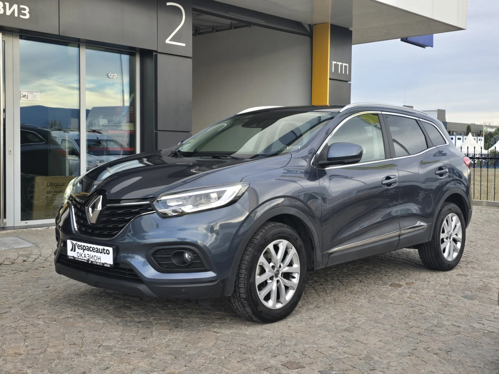 Renault Kadjar 1.5 DCi / 115 .. / A | Mobile.bg   1