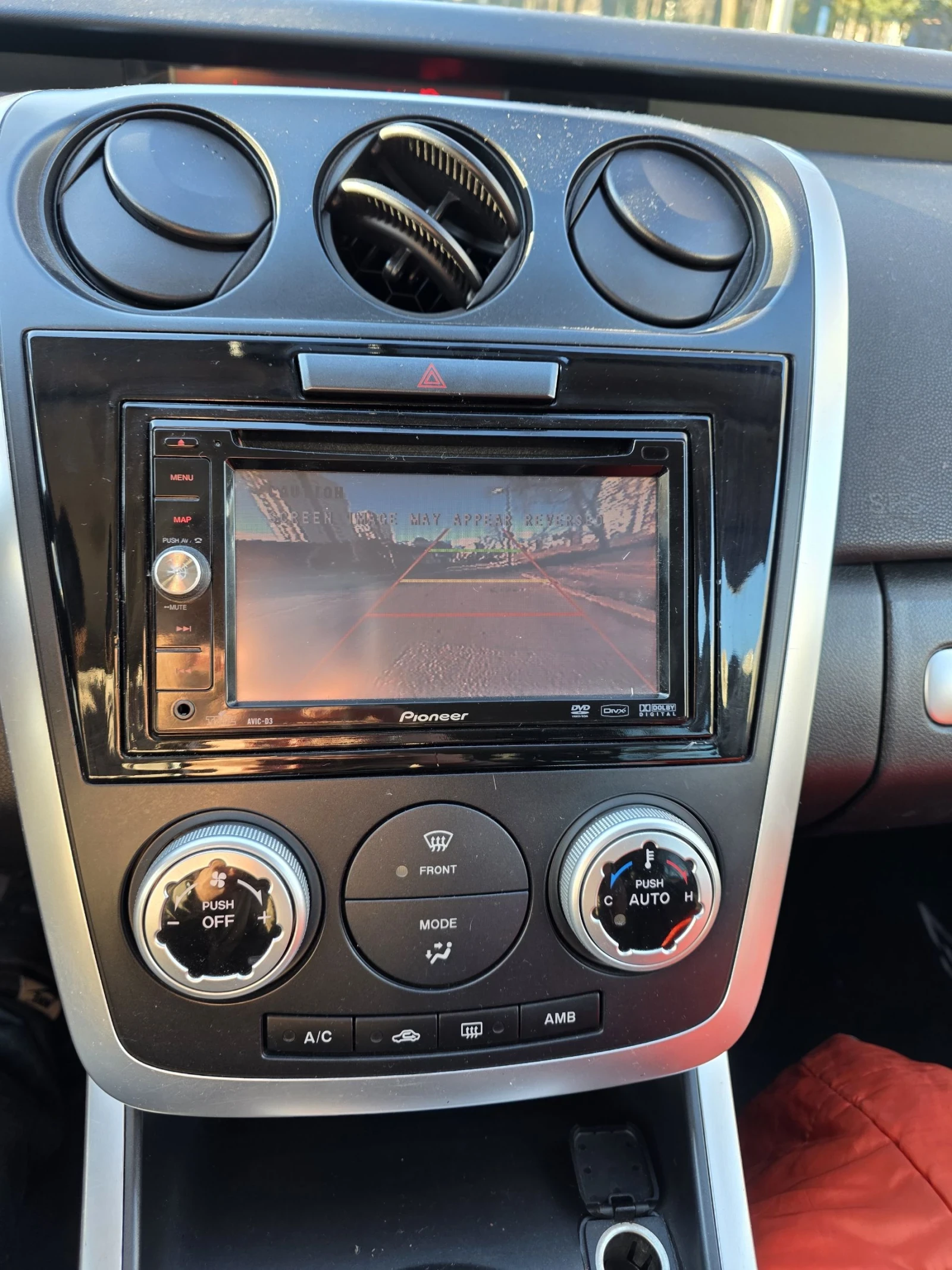 Mazda CX-7 2.3 | Mobile.bg � ����������� 7