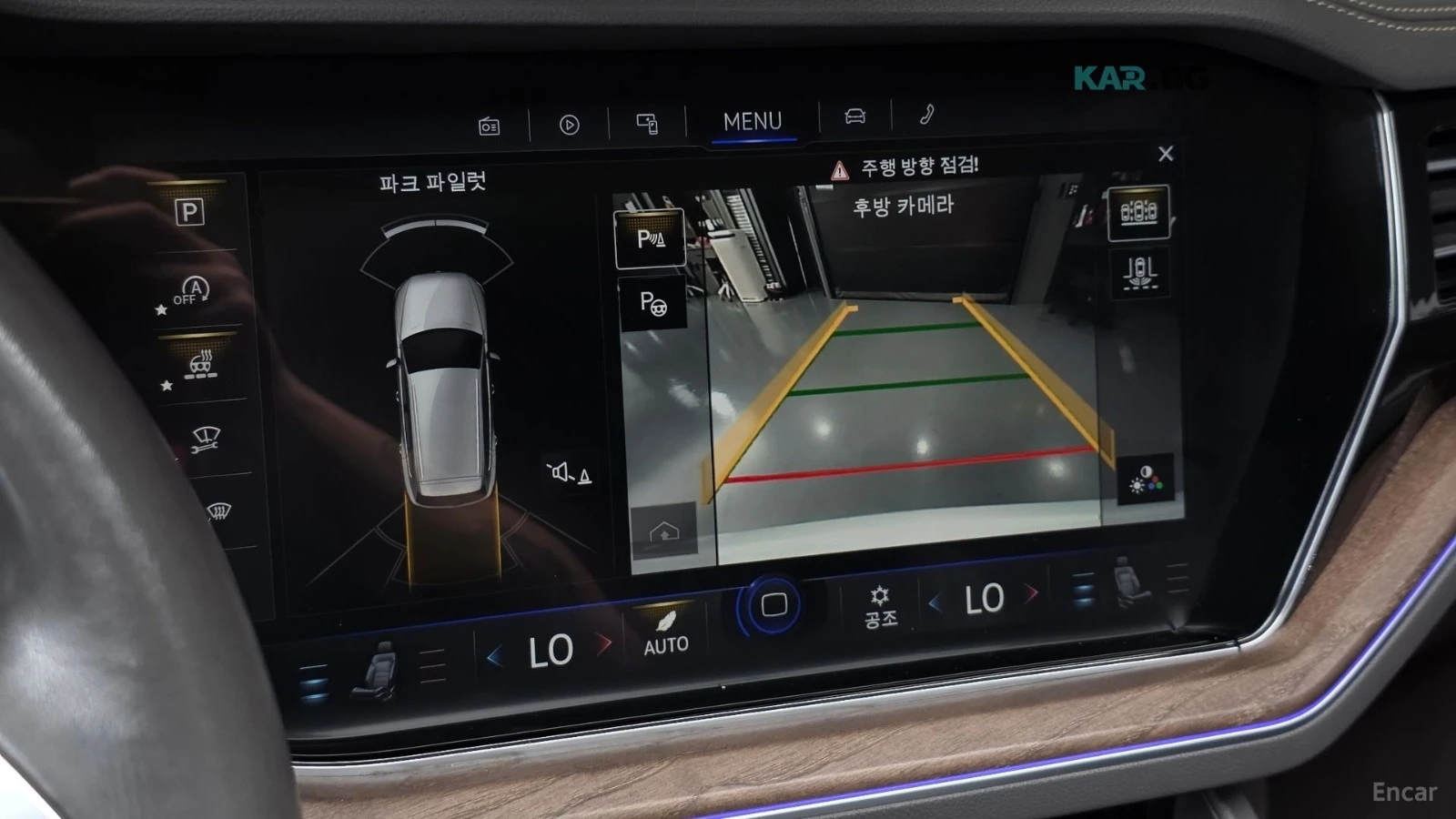VW Touareg ������* ���������* �����* HEADUP* DISTRONIC*  | Mobile.bg � ����������� 14