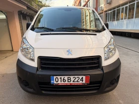 Peugeot Expert 1.6hdi 90ks | Mobile.bg    2