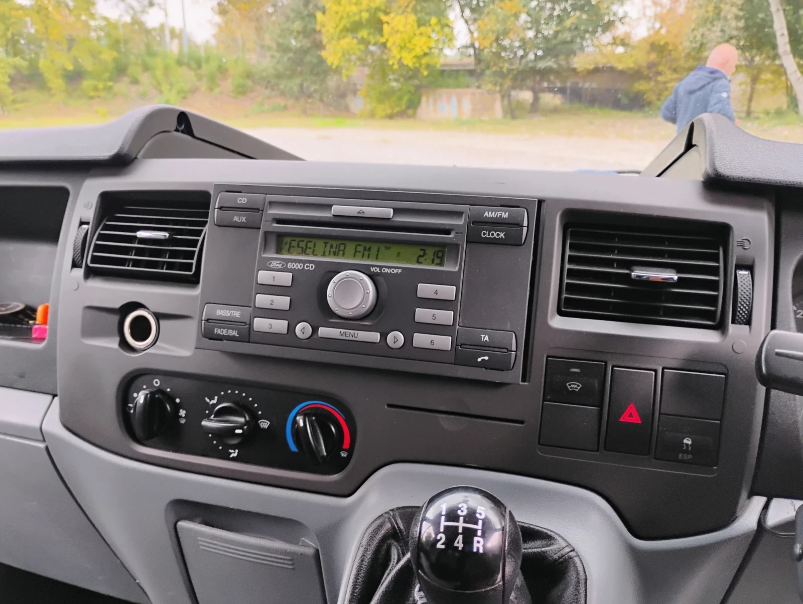 Ford Transit Товарен  - изображение 10