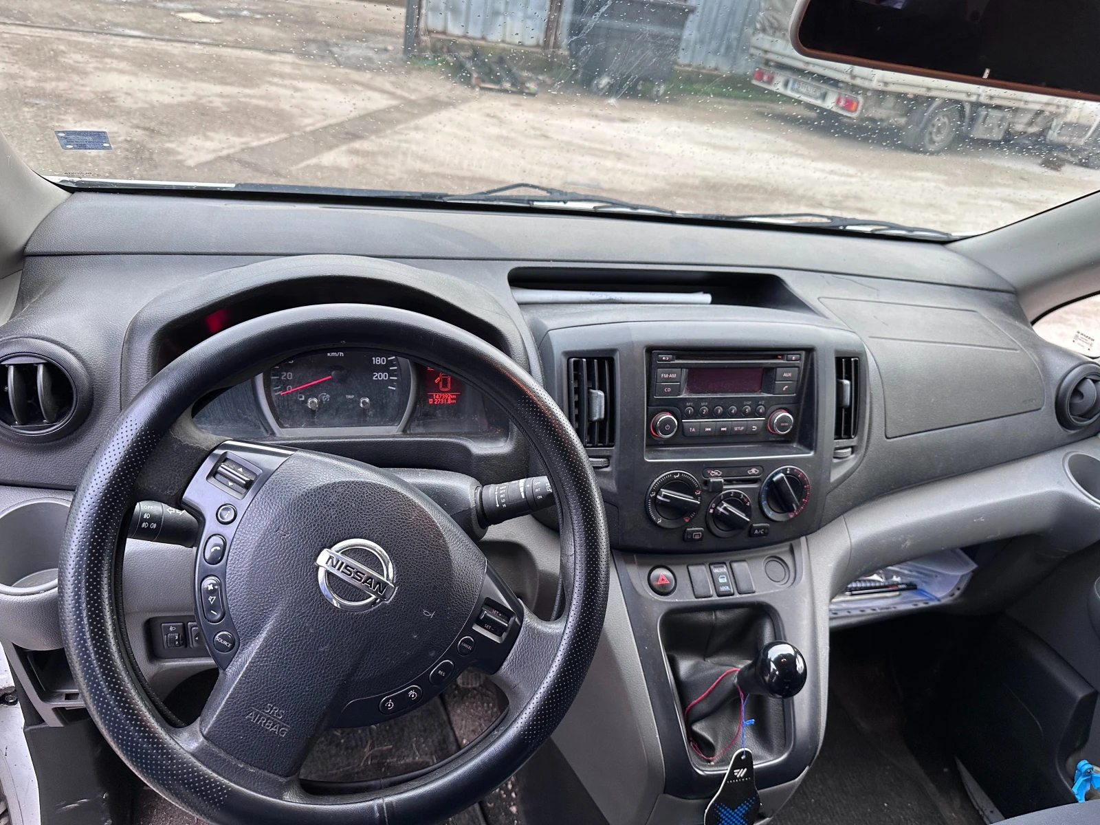 Nissan NV200 1.5 dCI, снимка 8 - Бусове и автобуси - 53718088