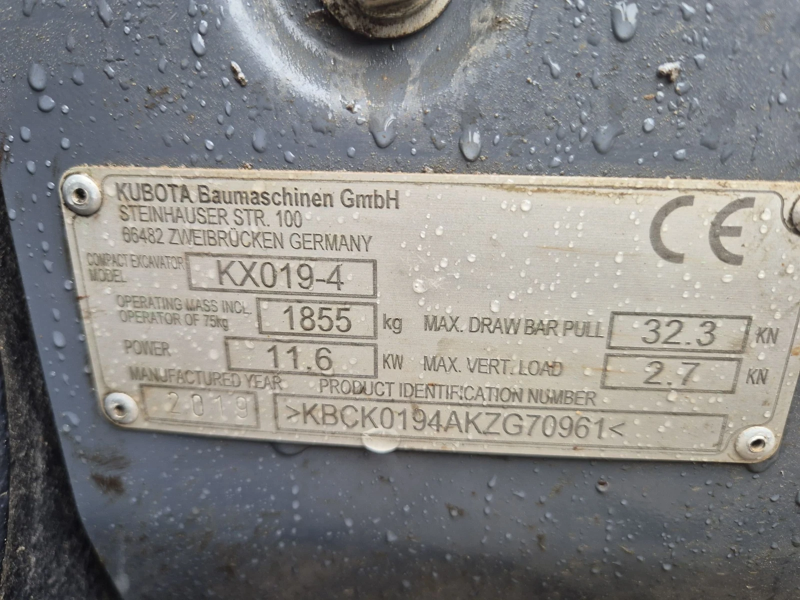 Багер Kubota KX019-4 - изображение 9