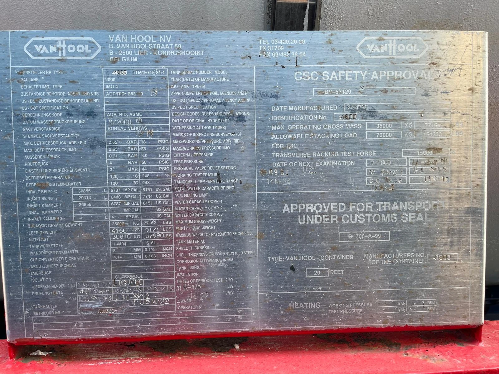 ����������� GENERAL TRAILERS 35GHG | Mobile.bg � ����������� 3