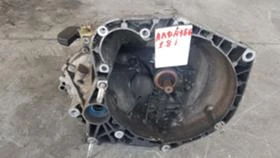 Скоростна кутия ALFA ROMEO 156 1.8i 2000, снимка 2