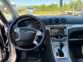 Ford Galaxy 2.0 TDCI - TITANIUM - FULL - ОБДУХВАНЕ - АВТОМАТИК, снимка 15