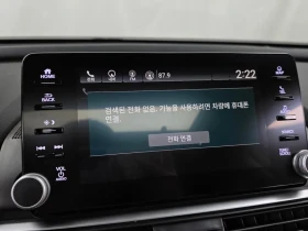 Honda Accord 1.5 Turbo, снимка 15