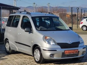 Toyota Yaris verso 1.3 бензин 86к.с., снимка 5