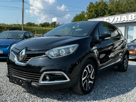 Renault Captur 1.5dci EU5B | Mobile.bg    1