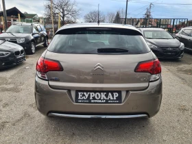 Citroen C4 1.6HDI-120kc.FACELIFT-НАВИ., снимка 6