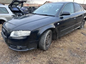 Audi A4, снимка 13