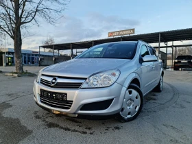 Opel Astra 1.9d/150hp/УНИКАТ - [1] 