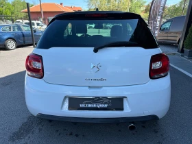 Обява за продажба на Citroen DS3 1.4I НОВ ВНОС  ~8 200 лв. - изображение 4