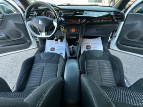 Обява за продажба на Citroen DS3 1.4I НОВ ВНОС  ~8 200 лв. - изображение 10