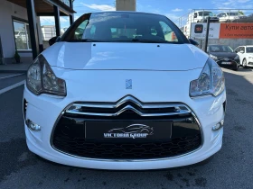 Обява за продажба на Citroen DS3 1.4I НОВ ВНОС  ~8 200 лв. - изображение 2