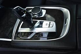 BMW 730 D M-SPORT Xdrive LASER COCPIT HEAD-UP EXCLUSIVE  | Mobile.bg    14