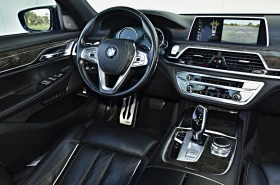 BMW 730 D M-SPORT Xdrive LASER COCPIT HEAD-UP EXCLUSIVE  | Mobile.bg    10