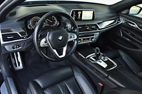BMW 730 D M-SPORT Xdrive LASER COCPIT HEAD-UP EXCLUSIVE  | Mobile.bg    9