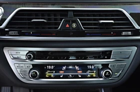 BMW 730 D M-SPORT Xdrive LASER COCPIT HEAD-UP EXCLUSIVE  | Mobile.bg    12