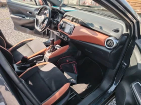 Обява за продажба на Nissan Micra 1, 5ci-90к.с. ~17 450 лв. - изображение 10