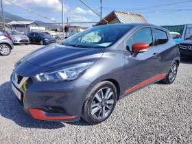 Nissan Micra 1, 5ci-90к.с.