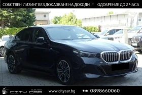 BMW i5 eDrive40/ M-SPORT/ H&K/ 360/ KEYLESS/ HEAD UP/ 