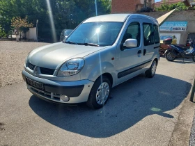 Renault Kangoo ТОП СЪСТОЯНИЕ - 5999 лв. - 38910359 3