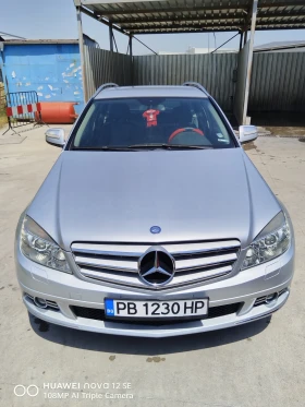 Обява за продажба на Mercedes-Benz C 220 ~13 500 лв. - изображение 1