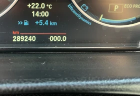 Обява за продажба на BMW 320 EFFICIENTDYNAMICS EDITION  ~24 240 лв. - изображение 10