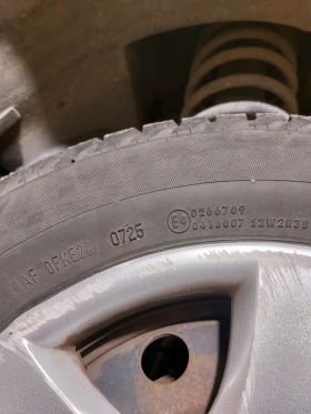 Peugeot Partner Multispace - 2700 € / 5280.74 лв. - 61636336 11