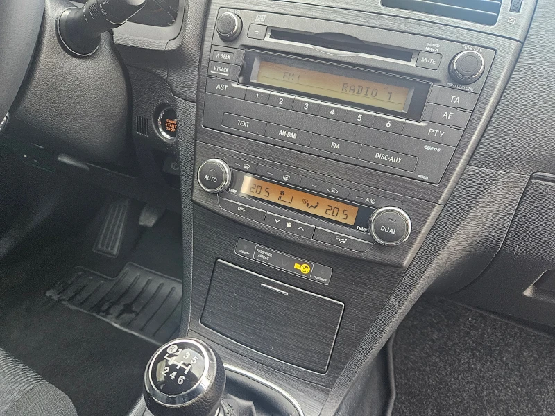 Toyota Avensis 2.2 D-4D Executive, снимка 12 - Автомобили и джипове - 49799041